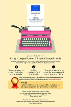 Essay Contests - Ayn Rand Institute